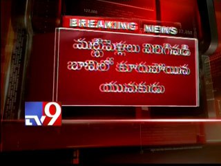 Man falls into borewell accidentally