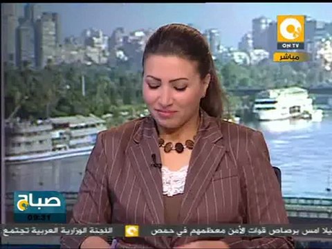 القبض على عصابة مكسيكية في مصر الجديدة