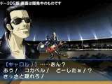 Shin Megami Tensei : Devil Summoner 2 : Soul Hackers - Gameplay 2
