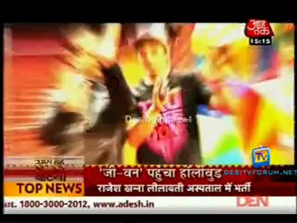 Saas Bahu Aur Betiyan [Aaj Tak] - 23rd June 2012 Pt3