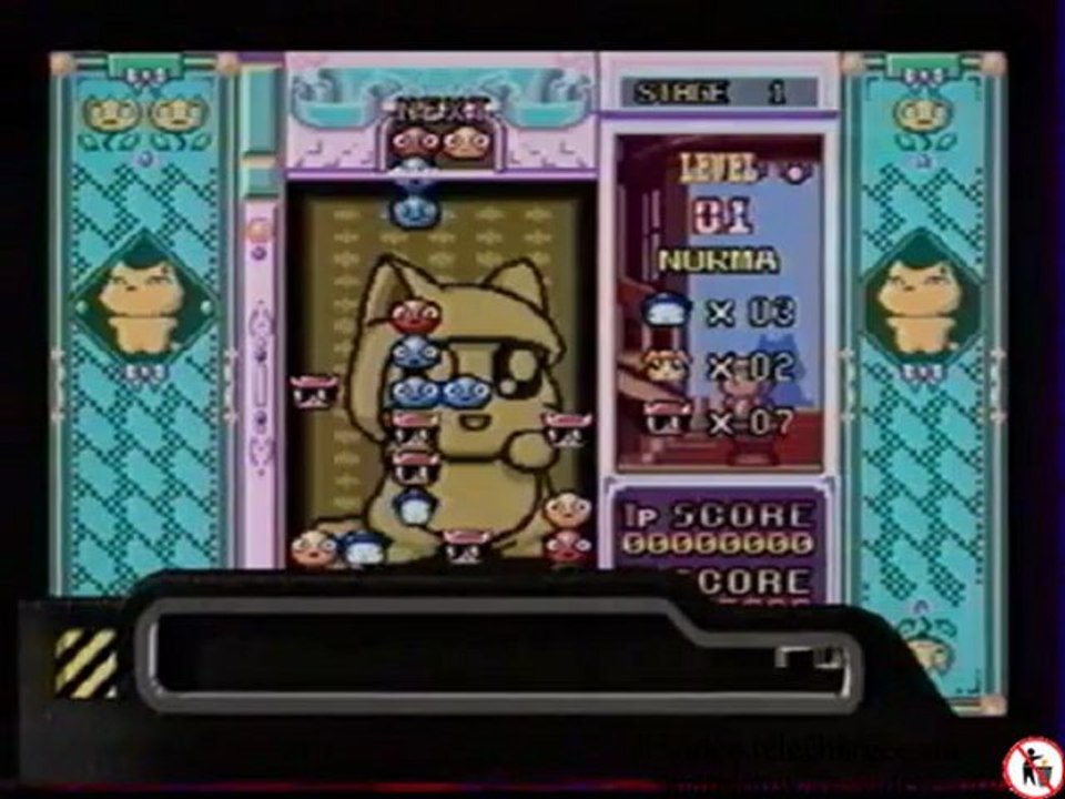 Micro kid's Emission  (1996) 11   -   17 mars 1996