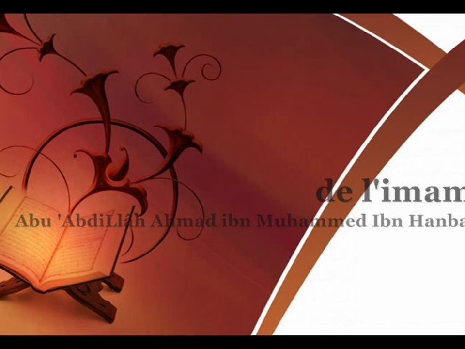 Vingt-Septième leçon de l'Explication des Fondements de la Sunnah