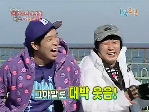 3.LSG_@1N2D-Ep24 (080113) p1