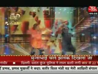 23rd June JDLJ SBB