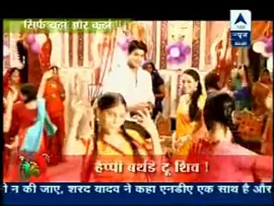 Saas Bahu Aur Saazish 23rd June DesiRIppers