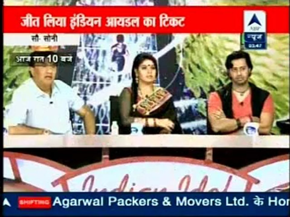 Reality Report 23rd June DesiRIppers