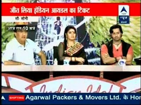 Reality Report 23rd June DesiRIppers