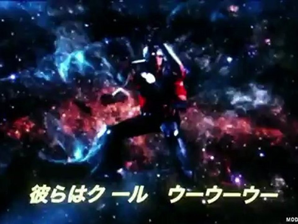 OrelSan ft Gringe - Ils Sont Cools