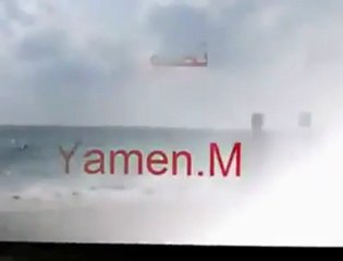 Syria shot down turkish aircraft