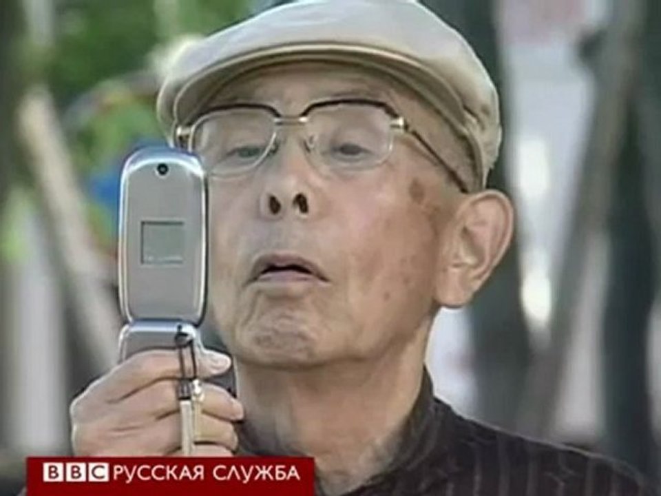 BBCRussian - Цуруси-гумо чудо-облако над Фудзиямой [H.264 360p]