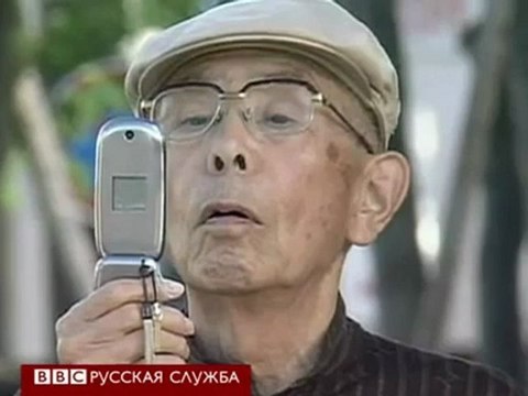 BBCRussian - Цуруси-гумо чудо-облако над Фудзиямой [H.264 360p]