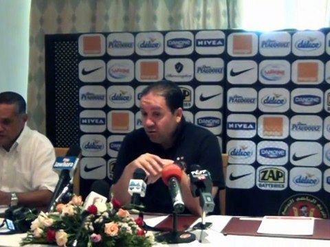 الترجي: لقاء صحفي قبل مباراة النجم