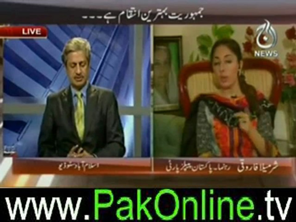 Bottom line on aaj news – 23rd june 2012_3