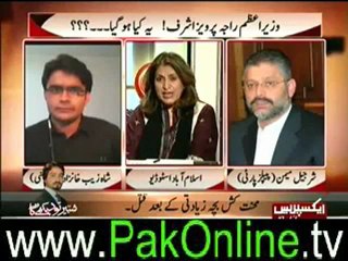 To the Point with Shahzeb Khanzada [PM Ashraf...- Yeh Kia Ho Gaya - ]- 23rd June 2012
