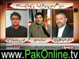 To the Point with Shahzeb Khanzada [PM Ashraf...- Yeh Kia Ho Gaya - ]- 23rd June 2012_2