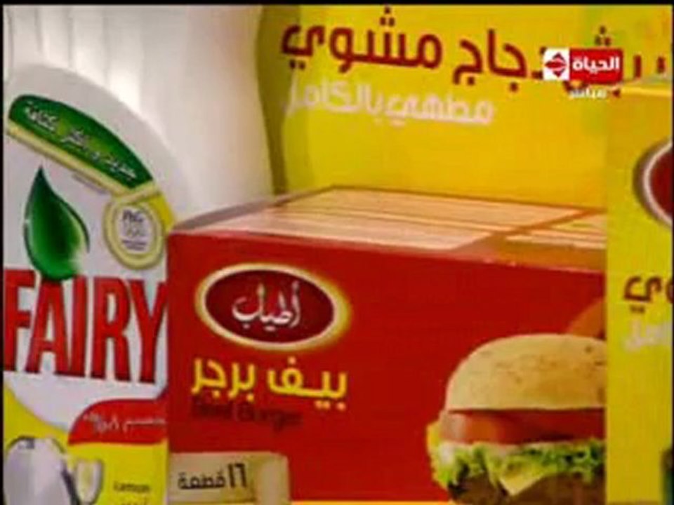 الشيف يسري خميس كبدة الدجاج بالصوص الكريمي