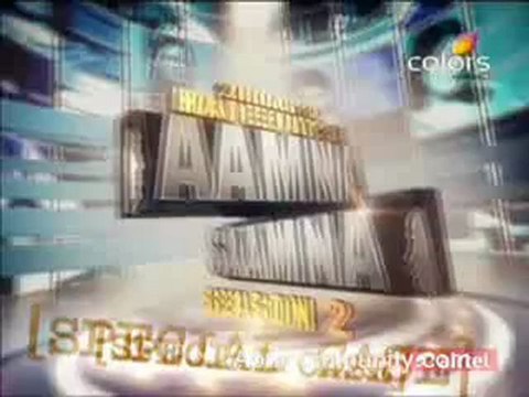 Zindagi Ki haqeeqat se Aamna Samna- 23rd June 2012 pt3