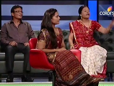 A amsaam - 23rd June 2012 - P1