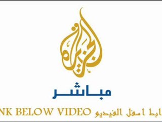 Watch spain vs france Euro 2012 Live| 23/6/2012