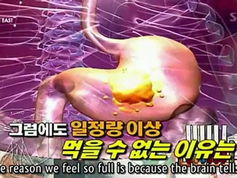 EHB Ep 1 Part 3