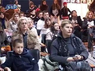 Zeleni ekran, 12. februar 2011.