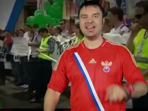 Ты кто такой Давай, до свидания!