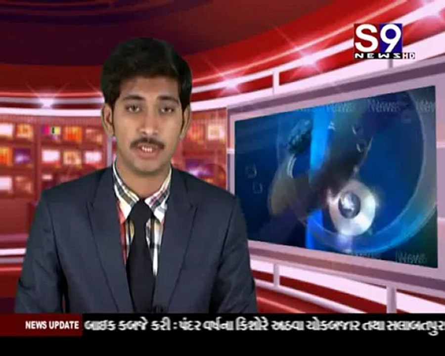 S9news_Surat23-06-2012