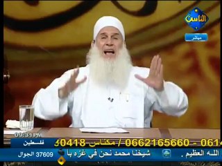 طرد الوساوس والأفكار السيئة - الشيخ محمد حسين يعقوب