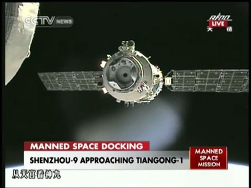 [China] Crew Perform First Manual Docking (24th June 2012)