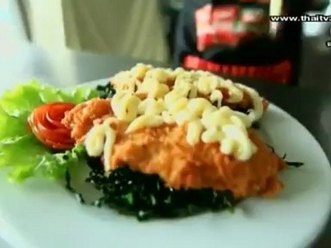 เปรี้ยวปากเช็คอิน วันที่ 24 มิถุนายน 2555