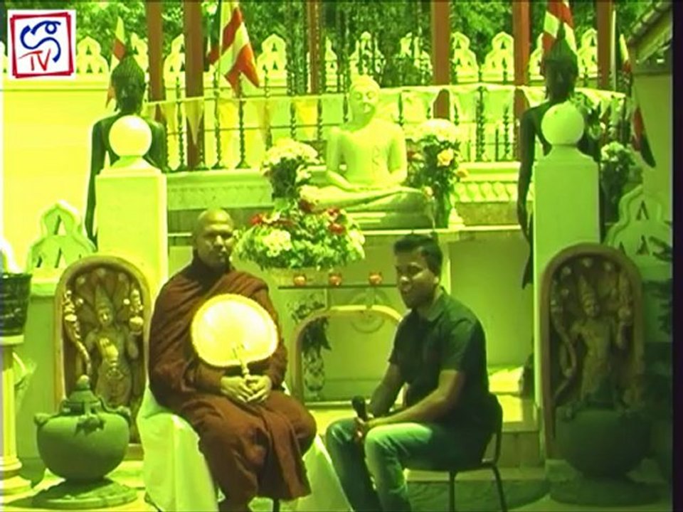END (DHARMADESHANA GEETV)