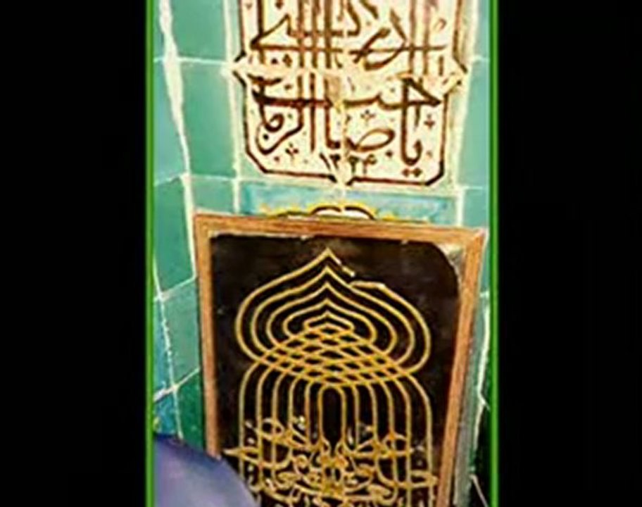 Agham Huseyn