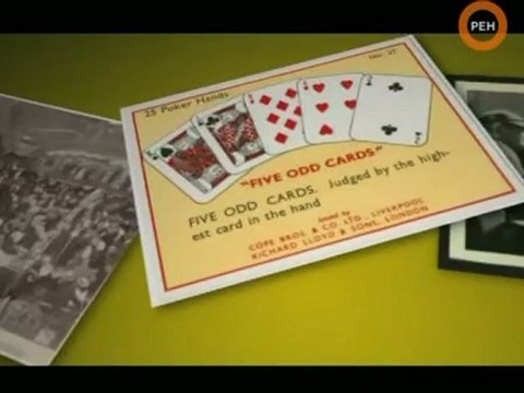 Эдгар Кейси. Нострадамус ХХ века