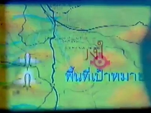 เที่ยวละไมไทยแลนด์เวิล วันที่ 24 มิถุนายน 2555