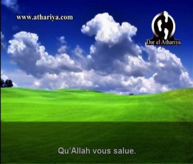 L'importance du Tawhid dans la vie du musulman
