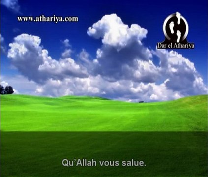 L'importance du Tawhid dans la vie du musulman