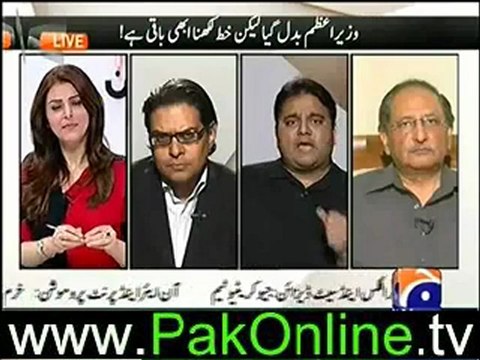 Lekin by Sana Bucha on Geo News 3