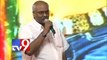 MM Keeravani on Devudu Chesina Manushulu audio release