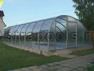 Эксплуатация павильона для бассейна Exclusiv Voeroka