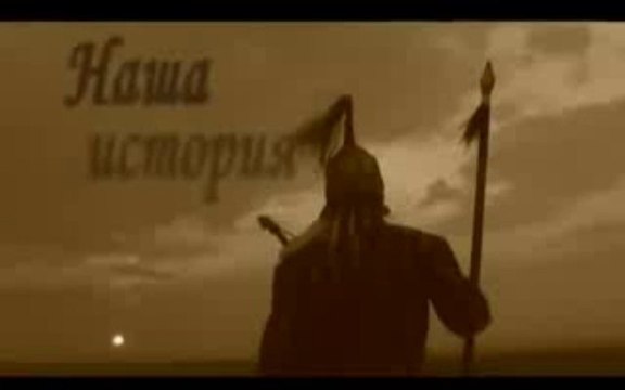 Сенсации -7521-2013- Город Золотых Людей HD