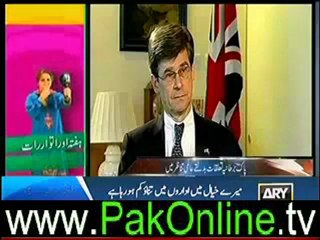 Agar (Adam Thomas Exclusive) – 24th June 2012_2