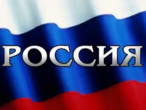 Сенсации -2012- Казачий дивизион специального назначения