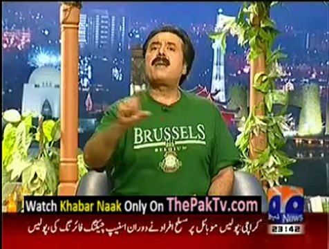 Khabar Naak With Aftab Iqbal - 24th June 2012 - Part 3
