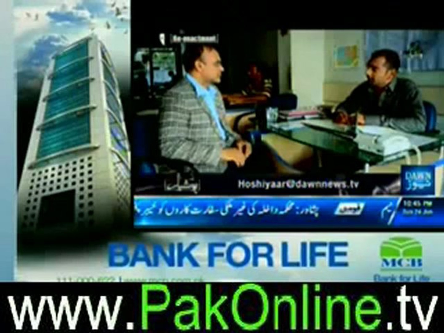 Hoshyar latest on Dawn News – 24th June 2012_4