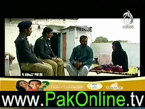 Qaidi Number on Aaj News – 24th June 2012 Latest_2