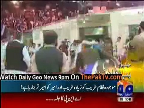 Geo News 9pm - 24th June 2012 - Headlines
