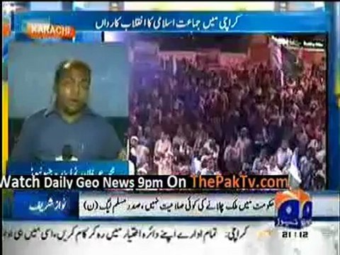 Geo News 9pm Bulletin - 24th June 2012 - Part 1