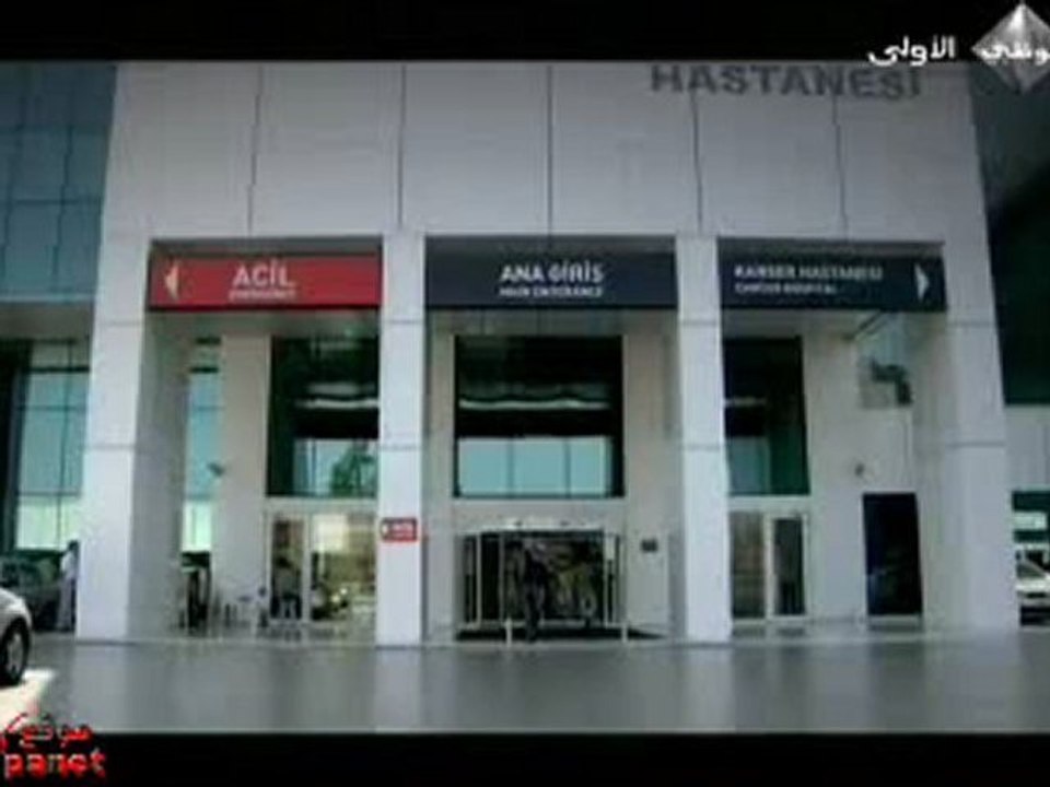 وادي الذئاب الجزء السادس مدبلج الحلقة 4