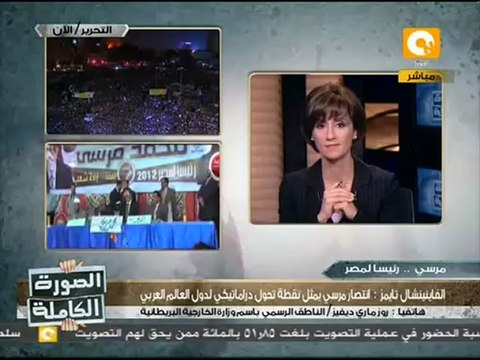 الصورة الكاملة: ردود أفعال عربية ودولية على فوز مرسي