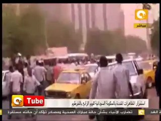 أون تيوب: ثورة السودان ضد العسكر